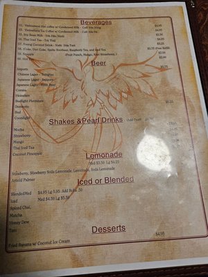 Menu photo 3 Phoenix Noodle House Modesto, CA