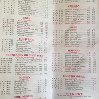 Hard Wok Cafe - April 2016 - Chinese Near Me - Liberty, South Carolina Hard Wok Cafe - April 2016 - Chinese Near Me - Liberty, South Carolina