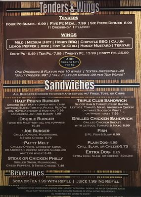 Menu photo 3 QC'S BAR & GRILL Conyers, GA Menu photo 3 QC'S BAR & GRILL Conyers, GA