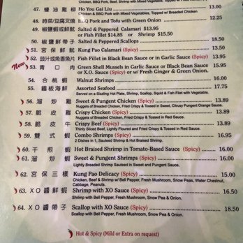 Chinshan - Menu - Chinese Near Me - Albuquerque, New Mexico