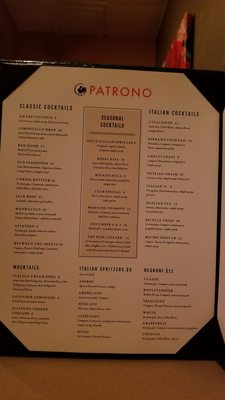 Menu photo 8 Patrono Oklahoma City, OK Menu photo 8 Patrono Oklahoma City, OK