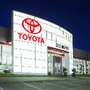 Photo of Toyota of Des Moines