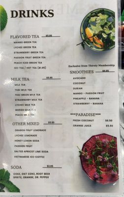 Menu photo 5 Hot Stone Pho Rosemead, CA