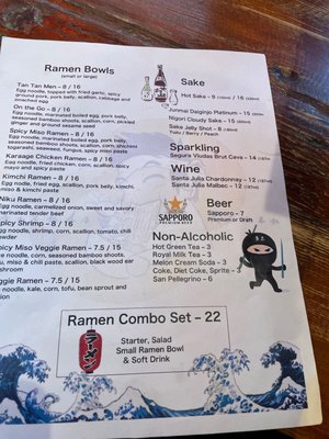 Menu photo 3 Friends Sushi Izakaya Chicago, IL Menu photo 3 Friends Sushi Izakaya Chicago, IL