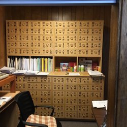 Acupuncture Herb & Massage Clinic