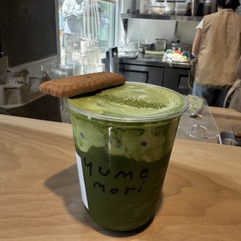 Yume Mori Matcha - double matcha with koku matcha - Coffee & Tea Near Me - Berkeley, California Yume Mori Matcha - double matcha with koku matcha - Coffee & Tea Near Me - Berkeley, California