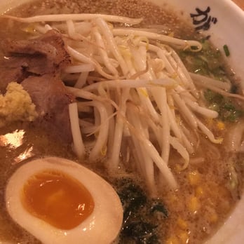 Ganko Ittetsu Ramen - Ramen Near Me - Brookline, Massachusetts Ganko Ittetsu Ramen - Ramen Near Me - Brookline, Massachusetts