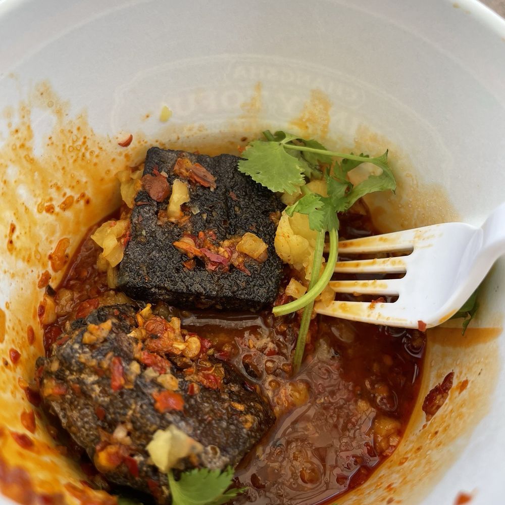 MoonTea - Changsha Stinky Tofu - Coffee & Tea Near Me - Sunnyvale, California