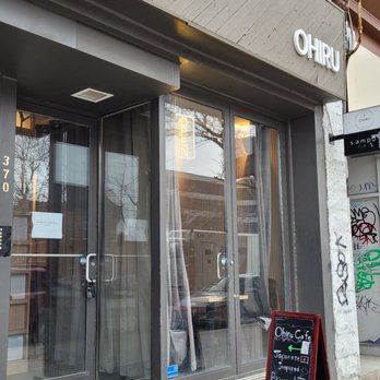 Ohiru Cafe - Exterior façade - Breakfast & Brunch Near Me - Toronto, Ontario Ohiru Cafe - Exterior façade - Breakfast & Brunch Near Me - Toronto, Ontario