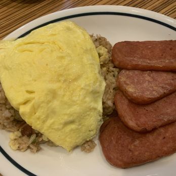 IHOP - Spam eggs and fried rice - Breakfast & Brunch Near Me - Hilo, Hawaii IHOP - Spam eggs and fried rice - Breakfast & Brunch Near Me - Hilo, Hawaii