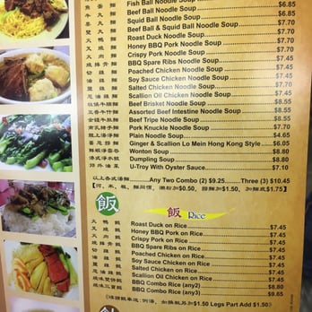 Best BBQ - Menu... - Barbeque Near Me - Chamblee, Georgia