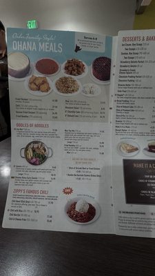 Menu photo 3 Zippy's Makiki Honolulu, HI Menu photo 3 Zippy's Makiki Honolulu, HI