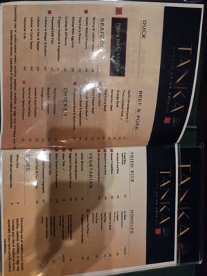 Menu photo 2 Tanka Miami, FL