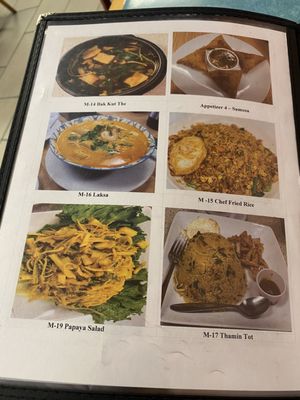 Menu photo 4 Kai Burmese Cuisine Tulsa, OK Menu photo 4 Kai Burmese Cuisine Tulsa, OK