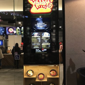 Pepper Lunch - Teppanyaki Near Me - Irvine, California