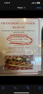 Menu photo 1 Don's Asian Cuisine Houston, TX
