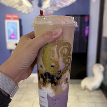 For Good Tea - Juice Bars & Smoothies Near Me - Duluth, Georgia