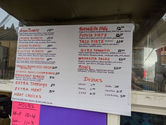 Menu photo 1 Burrito Girl Eugene, OR Menu photo 1 Burrito Girl Eugene, OR