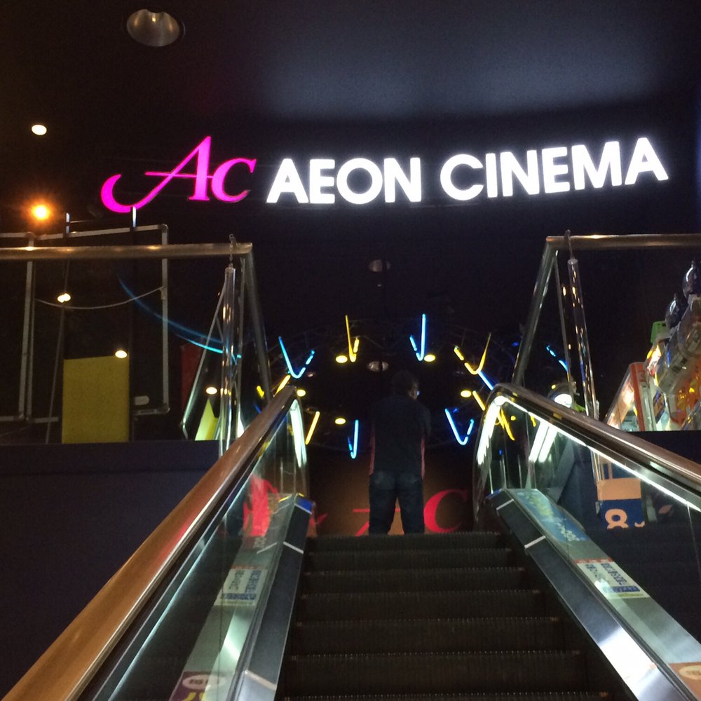 THE BEST 10 TICKET SALES in FUKUOKA, 福岡県, JAPAN - Updated 2026 - Hours -  Yelp