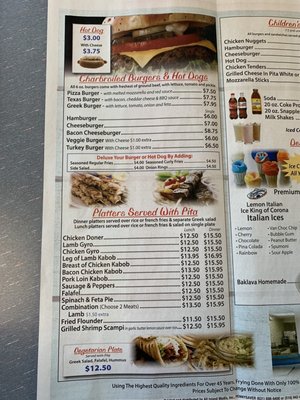 Menu photo 6 Souvlaki Place Bayville, NY