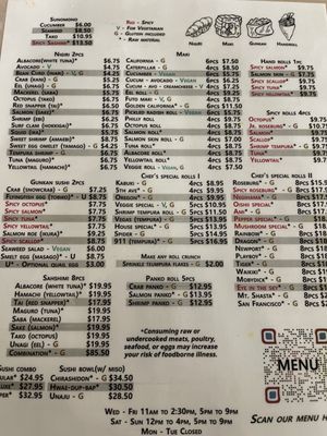 Menu photo 7 Ami Japanese Restaurant Roseburg, OR Menu photo 7 Ami Japanese Restaurant Roseburg, OR