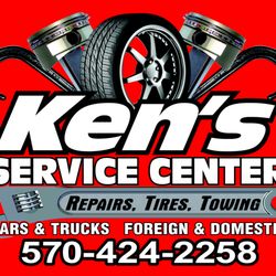 Ken's Auto Service Center