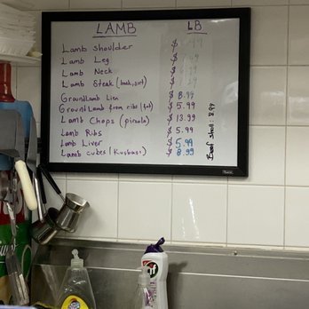 Almina Halal Supermarket - Prices - Grocery Near Me - Paterson, New Jersey