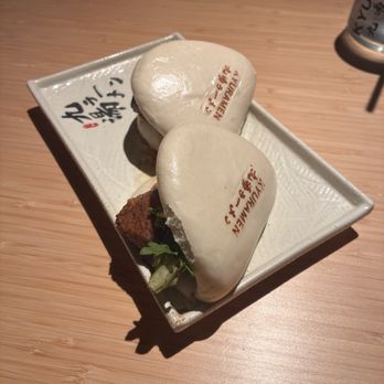 Kyuramen - Kyuramen Bao Bun (1Pc) - Ramen Near Me - Henderson, Nevada Kyuramen - Kyuramen Bao Bun (1Pc) - Ramen Near Me - Henderson, Nevada