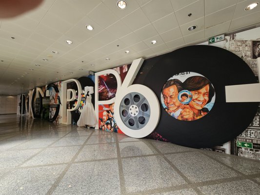 Hong Kong Heritage Museum by null