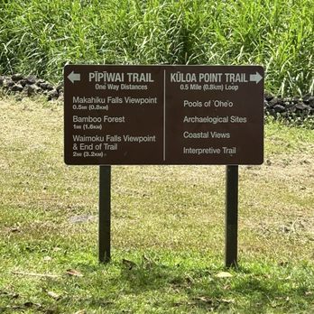 Pipiwai Trail - Hiking Near Me - Hana,, Hawaii