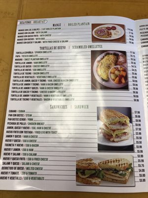 Menu photo 2 El Ideal Restaurant West Palm Beach, FL