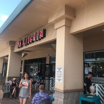 Da Kitchen Maui - Hawaiian Near Me - Kihei, Hawaii Da Kitchen Maui - Hawaiian Near Me - Kihei, Hawaii