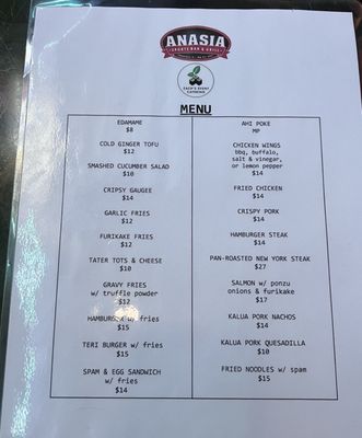 Menu photo 1 Café Anasia Honolulu, HI