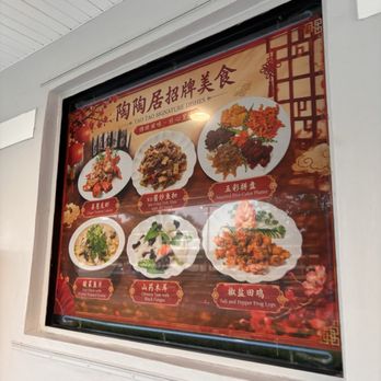 Toa Toa - Dim Sum Near Me - Sunrise, Florida