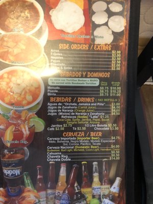 Menu photo 2 La Fogata Watsonville, CA