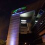 Photo of Plaza Atrium