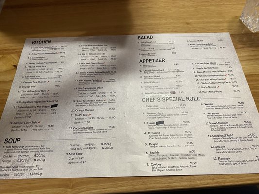 Menu photo 1 Kobe Sushi Teriyaki Centralia, WA Menu photo 1 Kobe Sushi Teriyaki Centralia, WA