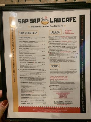 Menu photo 2 Sap Sap Lao Cafe Pinellas Park, FL Menu photo 2 Sap Sap Lao Cafe Pinellas Park, FL