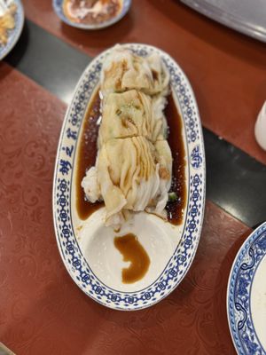 Congee Village Flushing by null