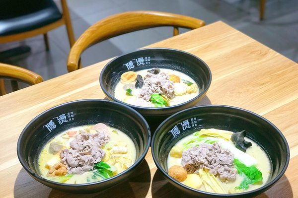 YinTang Spicy Hot Pot- Monterey Park 隱燙麻辣燙 by null