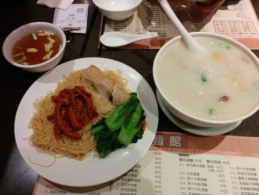 Congee and Noodle Shop by Lubuds by null
