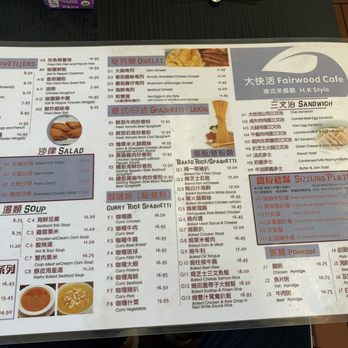 Fairwood Cafe - Hong Kong Style Cafe Near Me - Newark, California