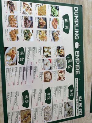 Menu photo 1 Dumpling Empire Omaha, NE