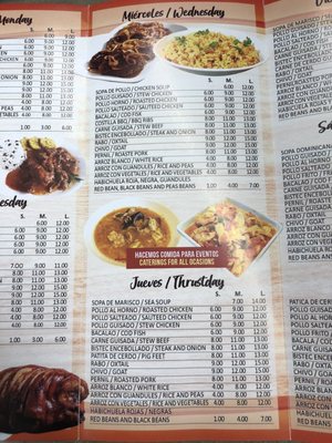 Menu photo 5 Angel’s Latin Restaurant Catskill, NY