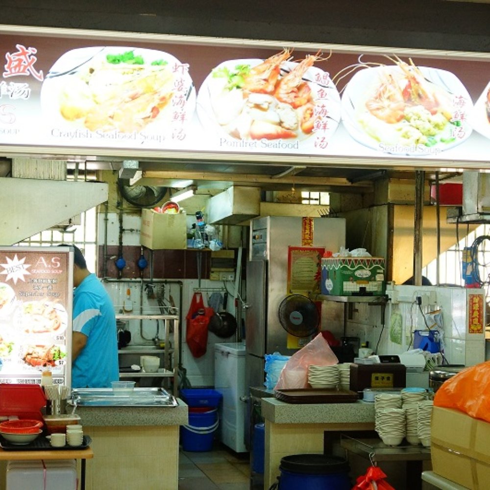 THE BEST 10 FOOD STANDS near 537 BEDOK NORTH STREET 3, SINGAPORE 460537,  SINGAPORE - Updated 2026 - Hours - Yelp