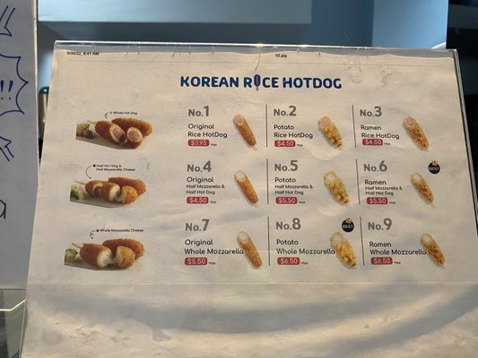 Menu photo 4 Mochi Ring Donut Philadelphia, PA Menu photo 4 Mochi Ring Donut Philadelphia, PA