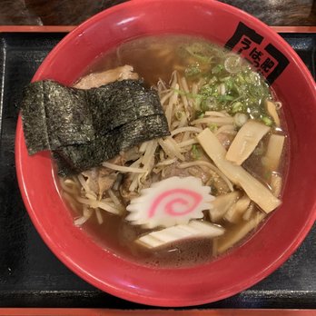 Batten Ramen - Shoyu Ramen - Ramen Near Me - Fort Lee, New Jersey Batten Ramen - Shoyu Ramen - Ramen Near Me - Fort Lee, New Jersey