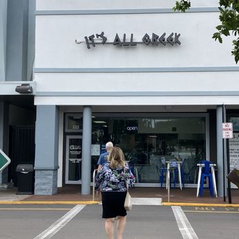 It’s All Greek - Outside - Greek Near Me - West Palm Beach, Florida It’s All Greek - Outside - Greek Near Me - West Palm Beach, Florida