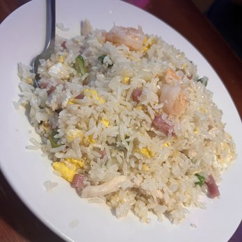Supreme Restaurant - House Special Fried Rice - Shanghainese Near Me - New York, New York Supreme Restaurant - House Special Fried Rice - Shanghainese Near Me - New York, New York