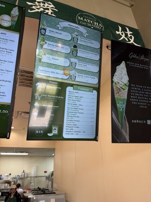 Menu photo 7 Premium Matcha Cafe Maiko Frisco, TX